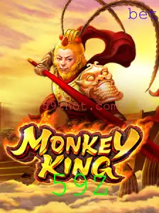Explorando o Universo de 'MonkeyKing': Regras, Estratégias e Atualizações