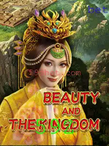 Explorando o Fascinante Mundo de BeautyAndTheKingdom