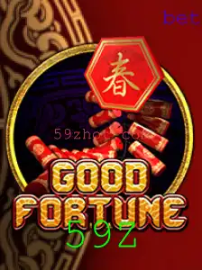 Explorando o Jogo 'GoodFortune': Uma Experiência Única com a Palavra-Chave 59Z
