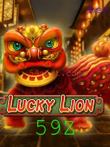 Explorando o Universo do Jogo LuckyLion: Uma Aventura com a Palavra-Chave 59Z