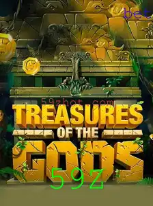 Treasure of the Gods: Descubra os Mistérios deste Incrível Jogo de Aventura