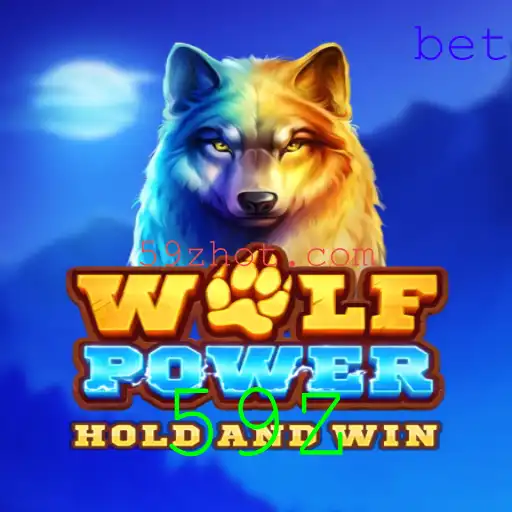 Explorando o Mundo de WolfPower: Descrição e Regras do Jogo