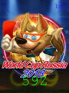 Um olhar aprofundado sobre o emocionante jogo WorldCupRussia2018